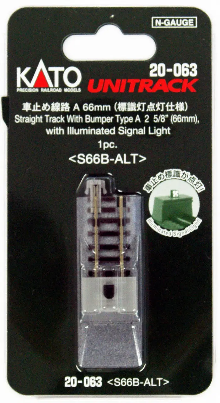 Kato 20-063 66Mm (2 5/8') Bumper Track Type A S66b-Alt 1Pc. (N Scale) 1
