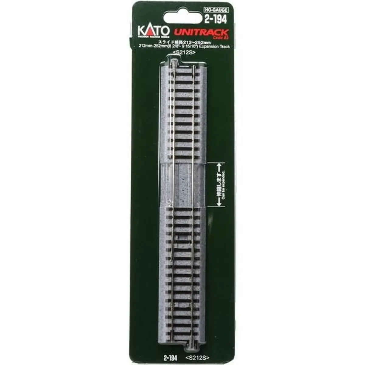 Kato 2-194 212Mm-252Mm (8 2/8"-9 15/16") Expansion Track S212s (1Pc.) (Ho Scale) 1