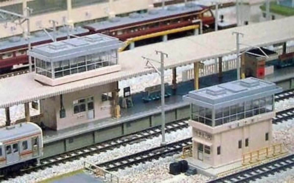 Kato 23-315 Station & Signal Tower Set (N Scale) 1