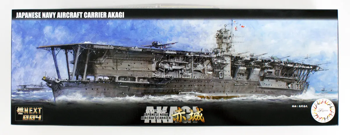 Fujimi 460215 1/700 Ijn Aircraft Carrier Akagi 1