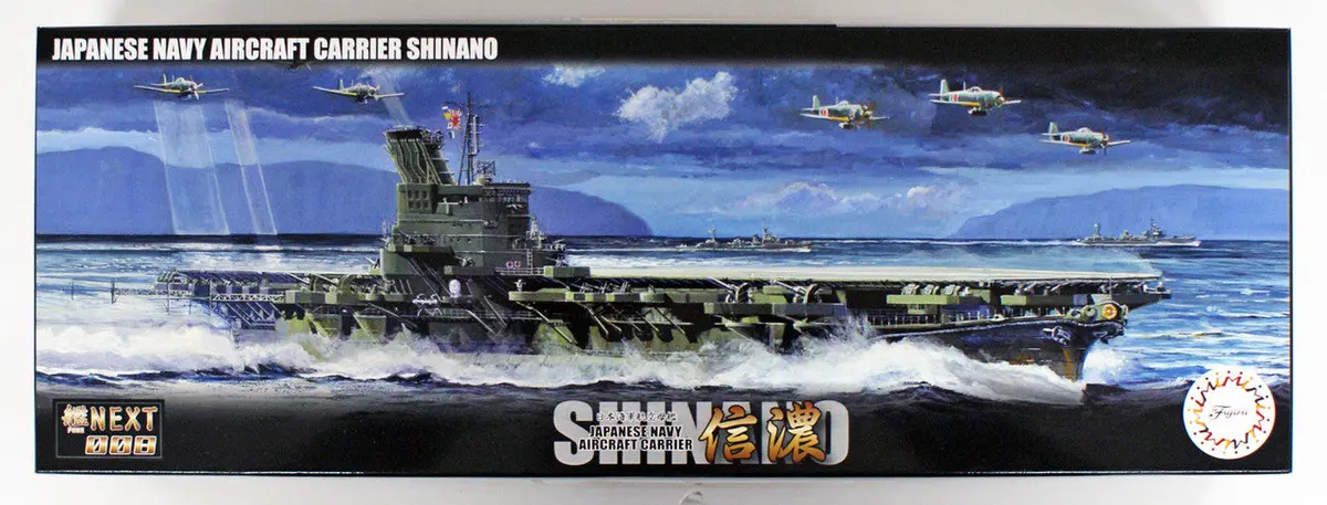 Fujimi 46022 1/700 Shinano Japanese Navy Aircraft Next-008 1
