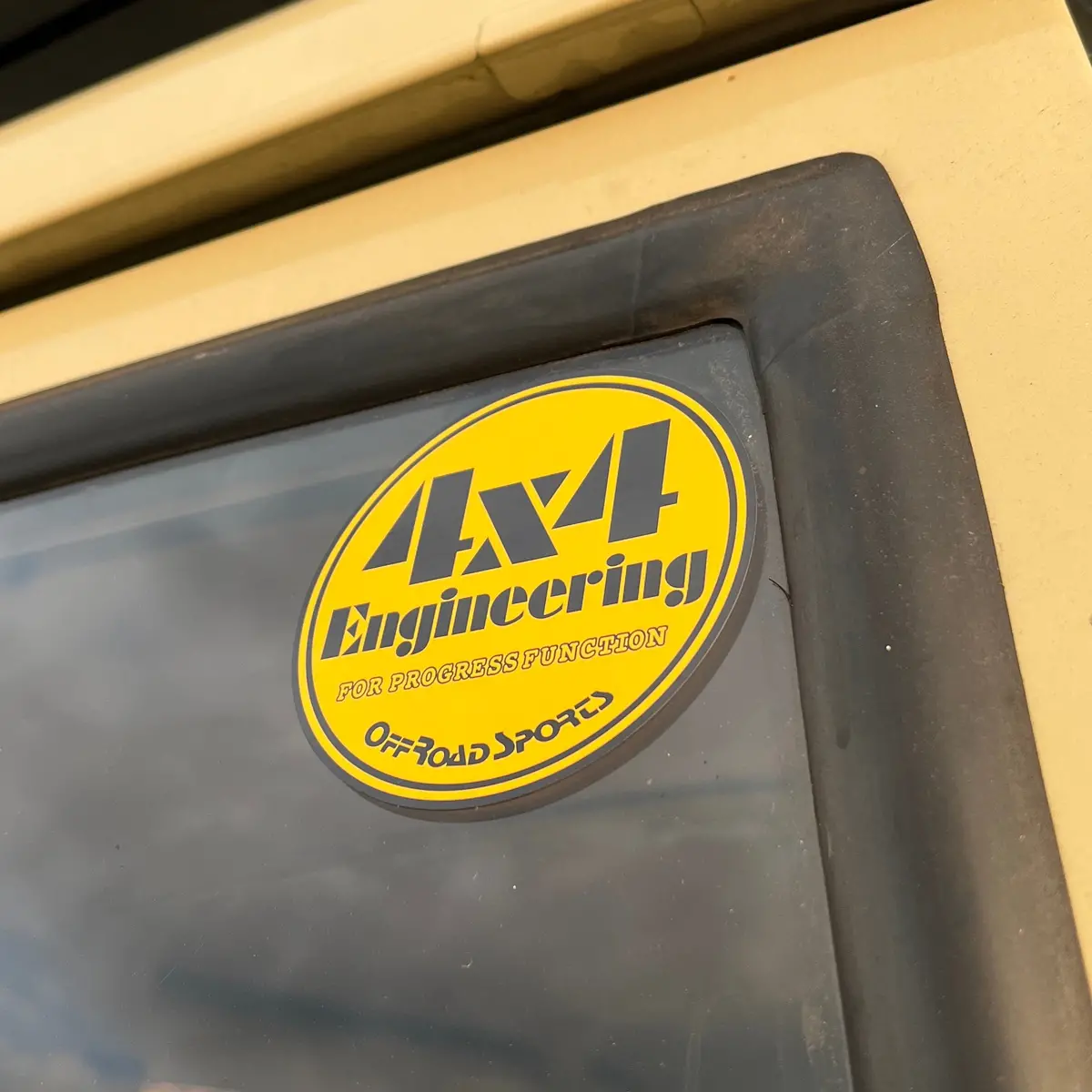 4X4 Engineering Service Circle Sticker 1