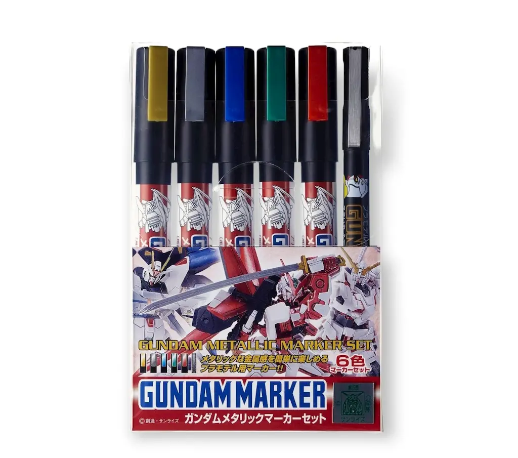 Mr Hobby Gundam Marker Set - Metallic 1