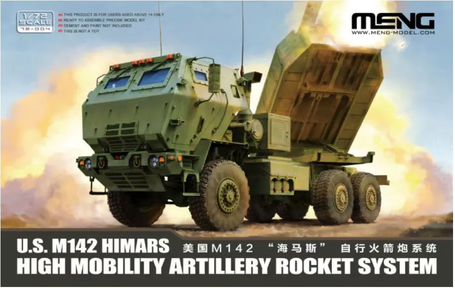 Meng 72-004 1/72 Us M142 Himars 1