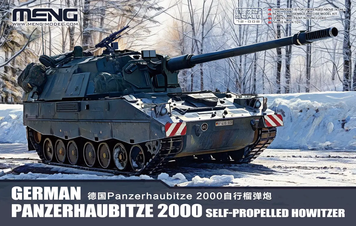 Meng 72-008 1/72 German Panzerhaubitze 2000 Self-Propelled Howitzer Men72-008 1