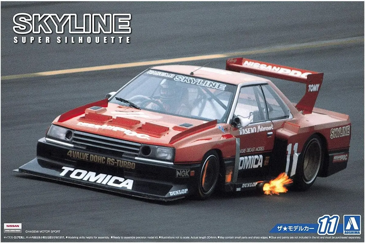 Aoshima 1/24 Nissan Kdr30 Skyline Super Silhouette 82 1