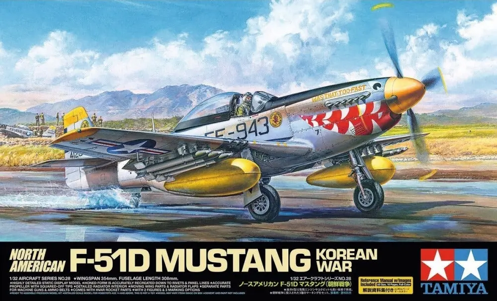 Tamiya F-51D Mustang Korean War (1/32) 1