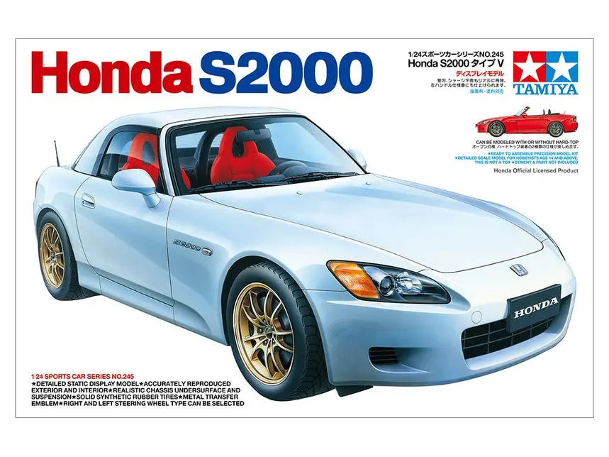 Tamiya 1/24 Honda S2000 1