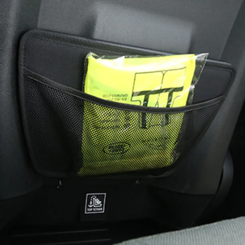 Front Seat Storage Pouch For Land Rover Defender (2020+) 2