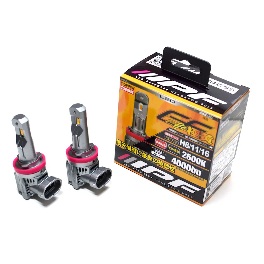 Ipf Led Fog Lamp Bulbs - Deep Yellow - H8 H11 H16 1