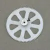 Blade Inner Shaft Main Gear: Bmcx/2/T,Fhx,Mh-35 1