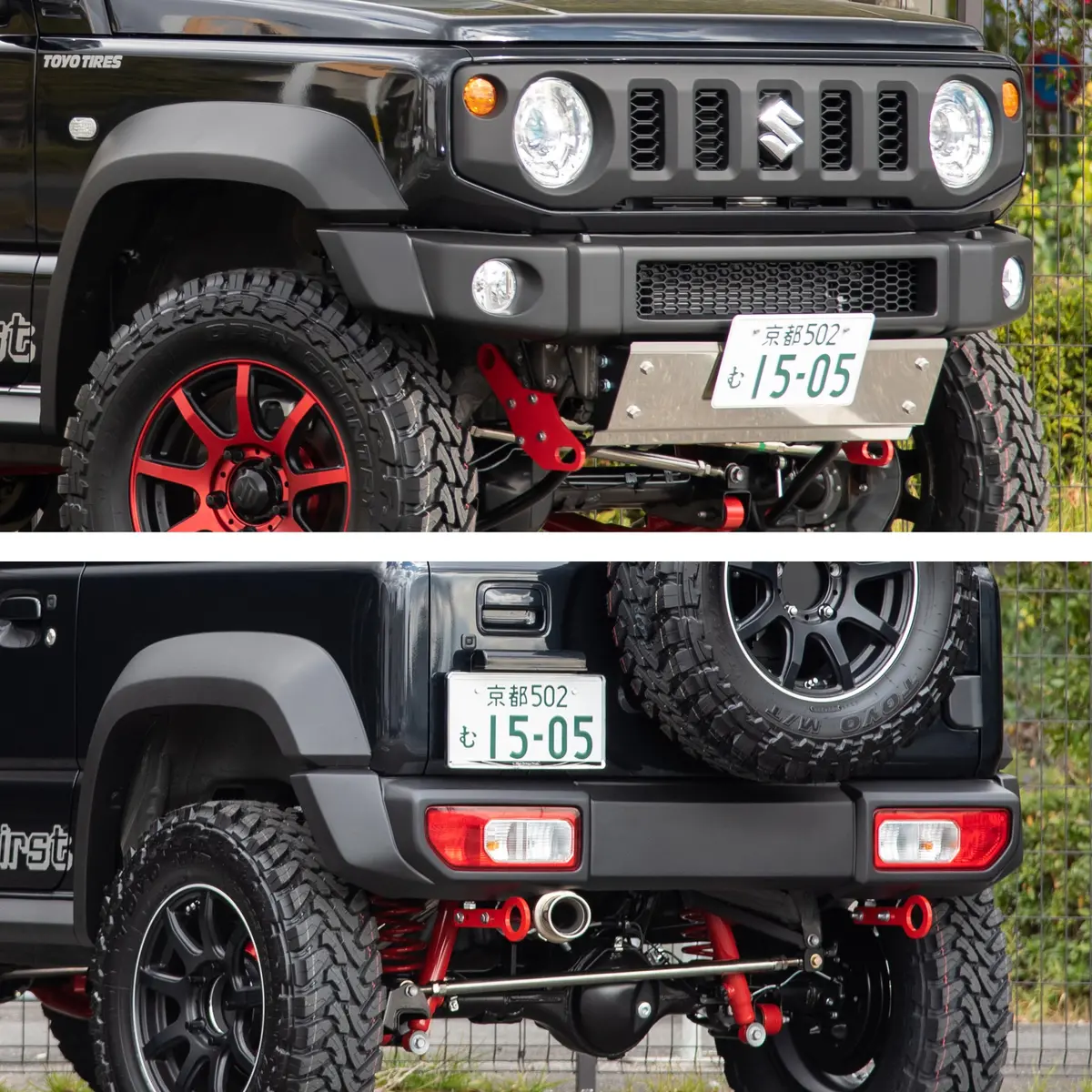 High-Bridge First Front & Rear Bumper Set For Suzuki Jimny Jb74 (2018+) 1