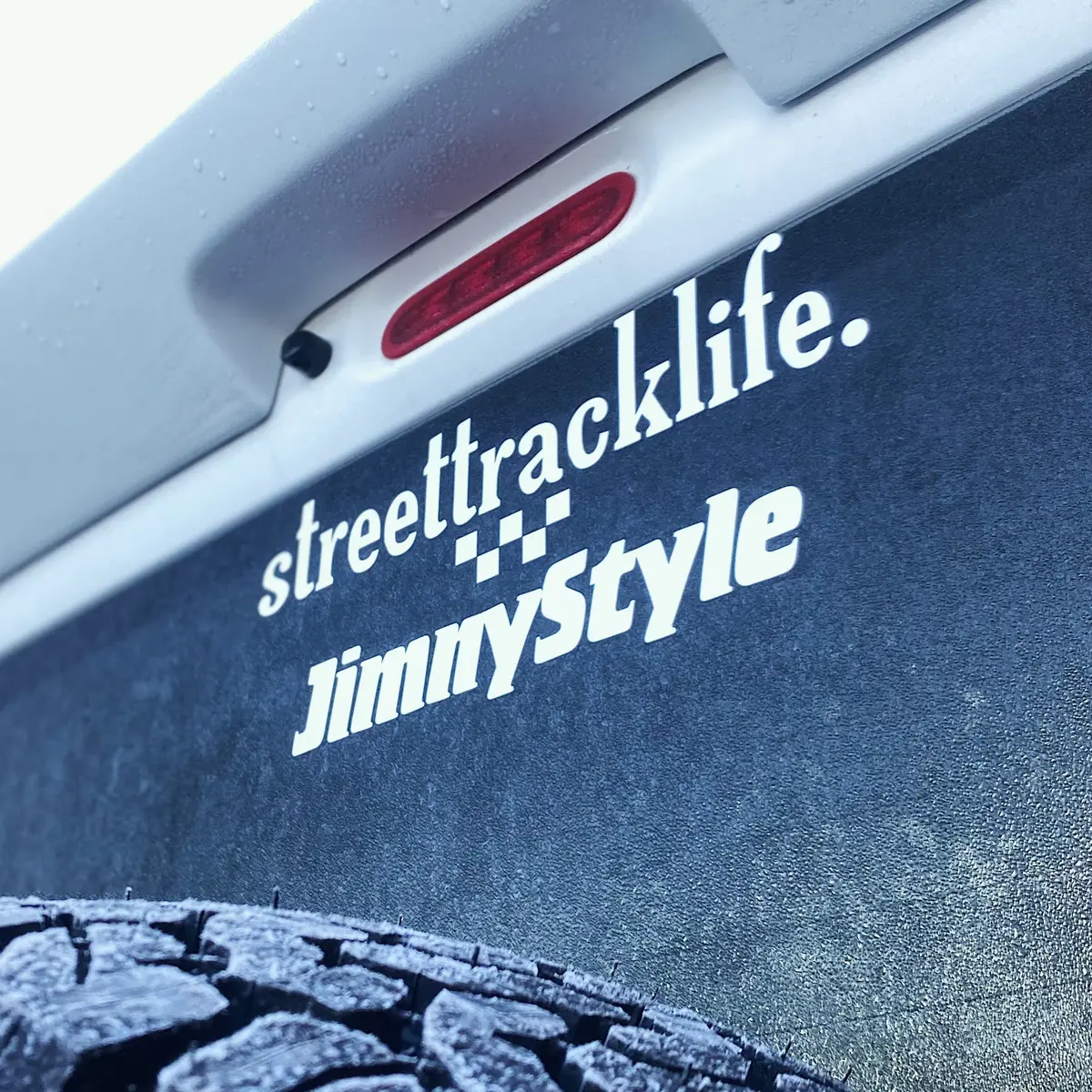 Street Track Life Cut-Out Sticker 1