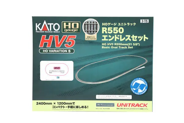 Kato 3-115 Hv-5 R550mm Basic Oval Track Set (Ho Variation 5) (Ho Scale) 1