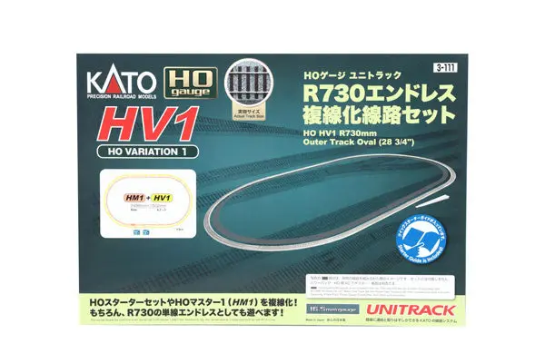 Kato 3-111 Hv-1 R730mm Outer Track Oval (28 3/4'') (Ho Scale) 1