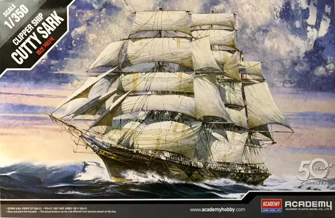 Academy 14110 1/350 Cutty Sark 1