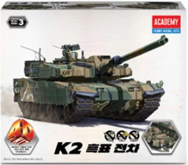 Academy K2 Black Panther 4D Model Kit 1
