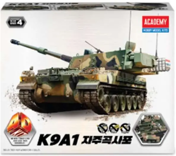 Academy K9a1 Sph 4D Model Kit 1