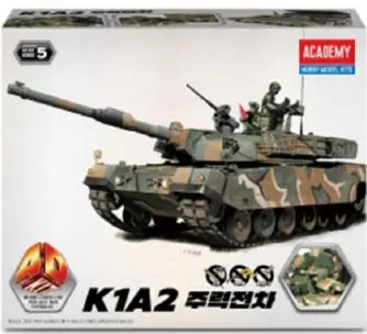 Academy K1a2 Main Battle Tank 4D Model Kit 1