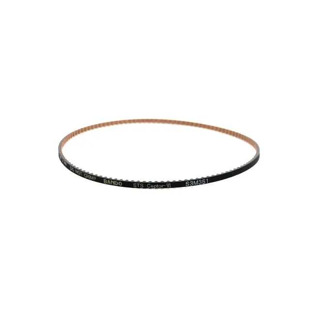 Bel351hd Heavy Duty Belt, 351Mm (1) 1