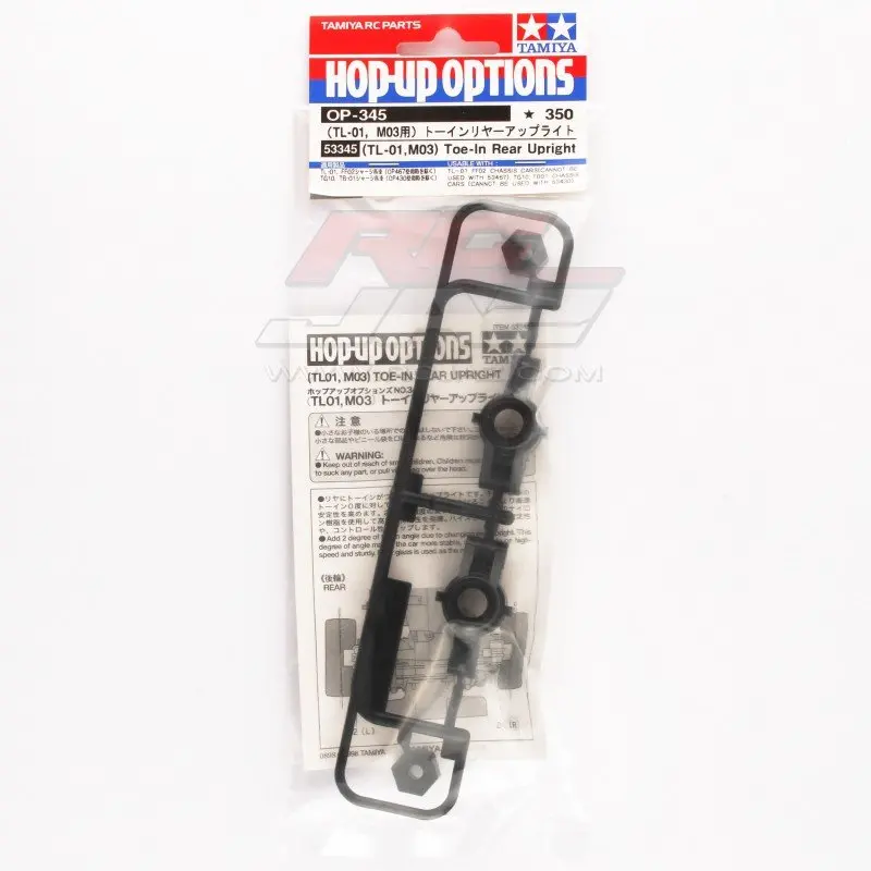 Tamiya 53345 - Toe-In Rear Upright For Tl-01 Ff02 M03 Tg10 Tb01 1