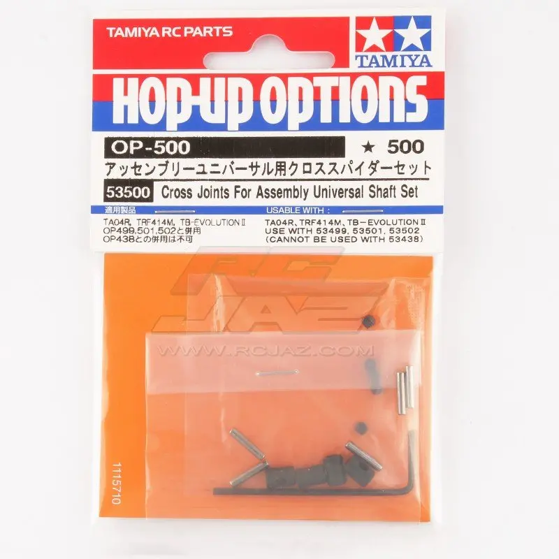 Tamiya Cross Joints For Assembly Universal Shaft Set 1