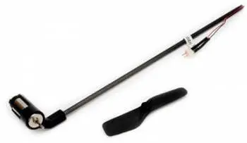 Tail Boom Assembly W/ Tail Motor/Rotor/Mount: Msrx 1