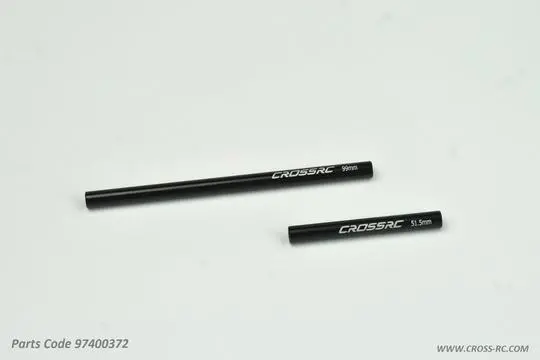 Steering Linkage Set, Sg4a/B, Sr4a/B 1