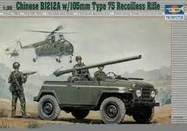 Trumpeter 1/35 Chinese Bj212a W/105Mmtype 75 Recoilless Rifle 1