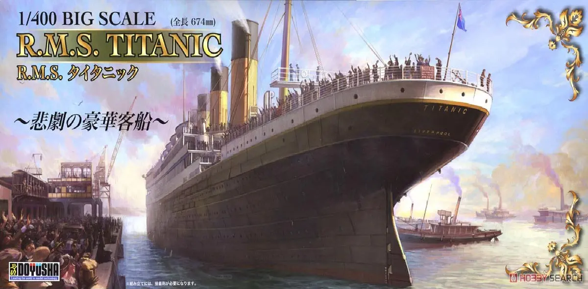 Doyusha 1/400 R.M.S. Titanic Big Scale (674Mm) 1