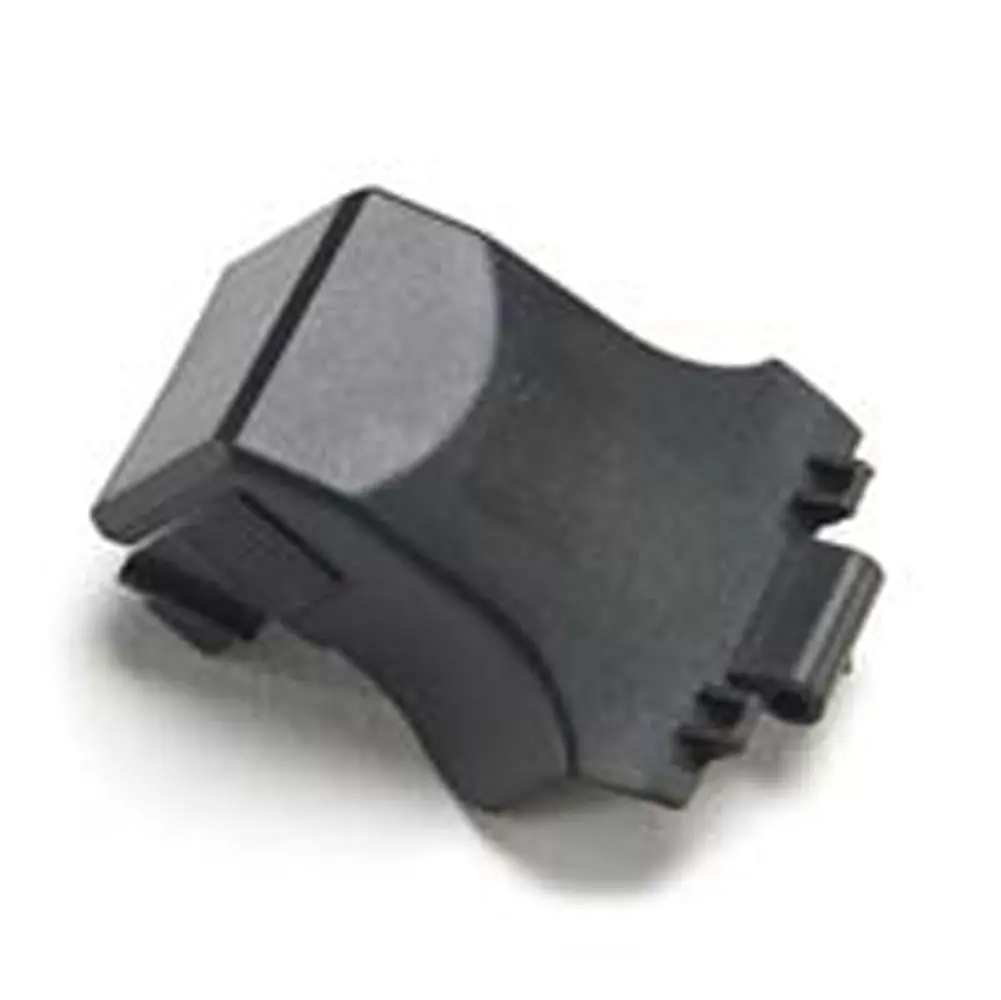 Battery Door 230Si Quadcopter 1