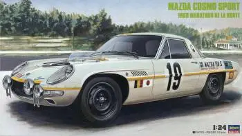 20274 1/24 Mazda Cosmo Sport 1