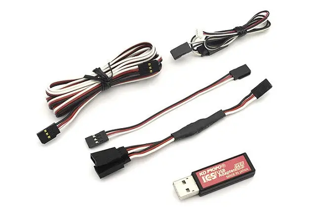 82083 - I.C.S. Usb Adaptor Hs 1