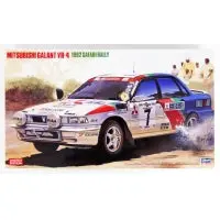Mitsubishi Galant Vr-4 1992 Safari Rally 1/24 1