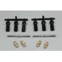 Tamiya 53300 Turnbuckle Tie-Rod Set Tl01 1