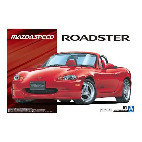Aoshima 1/24 Mazda Speed Nb8c Rs A-Spec 1
