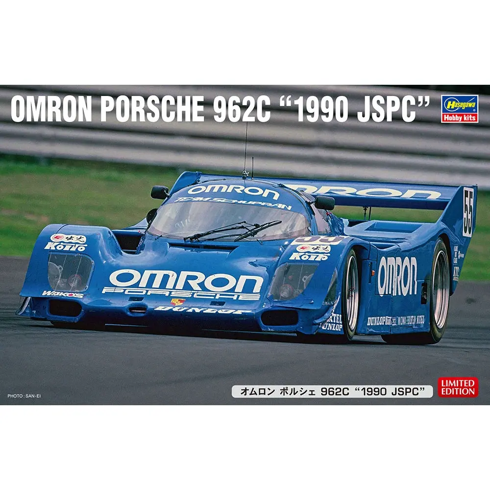 Hasegawa 1/24 Omron Porsche 962C "1990 Jspc" 1