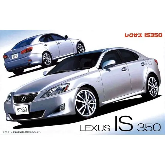 Fujimi 1/24 Lexus Is 350 1
