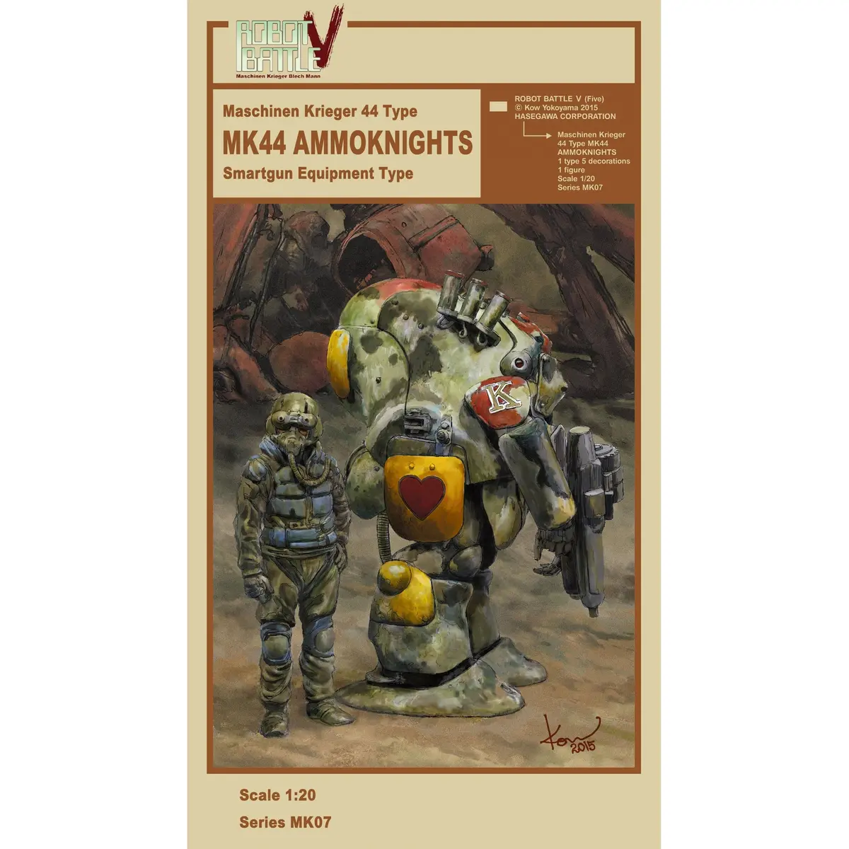 Hasegawa 1/20 Robot Battle V (Five) Maschinen Krieger 44 Type Mk44 Am 1