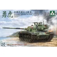 Takom 1/35 R.O.C.Army Cm-11 (M-48H) Brave Tiger Mbt 1