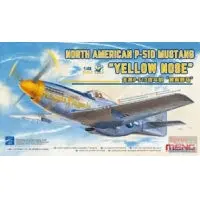 1/48 North American P-51D Mustang Yellow Nose Meng 1