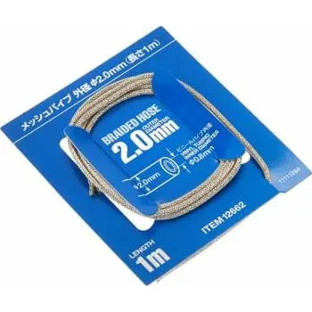 Tamiya 1/24 Braided Hose 2.0Mm 1