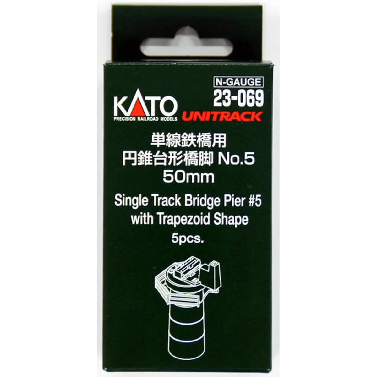 Kato 23-069 Single Track Bridge Pier #5 With Trapezoid Shape (5 Pcs.) (N Scale) 1