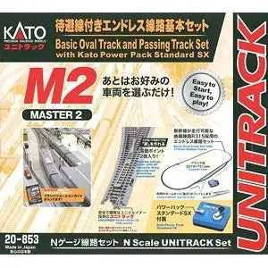 Kato 20-853 Unitrack Master Set M2 Basic Oval Track And Passing Track Set W/Kato Power Pack Standard 1