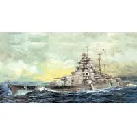 I Love Kit 1/700 Top Grade German Bismarck Battleship 1