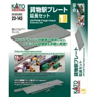 Kato 23-143 Unitram Freight Depot Extension Set (N Scale) 1