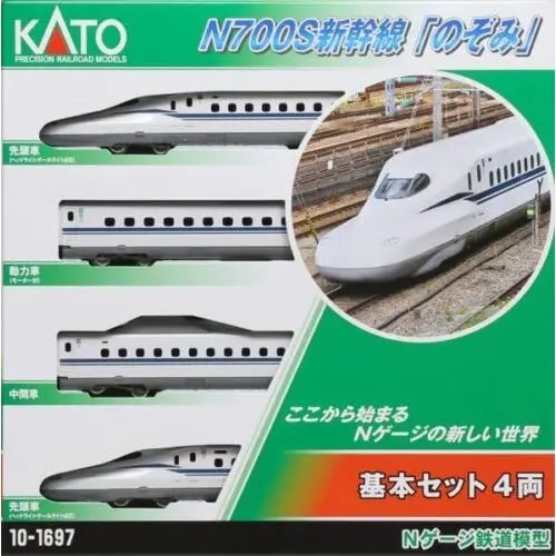 Kato 10-1697S N Gauge Series N700s Shinkansen Nozomi Basic Set 4-Car 1
