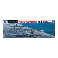 Aoshima 1/700 British Carrier-Borne Aircraft 1