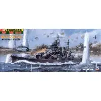 Ijn Heavy Cruiser Maya (1944) 1/700 1