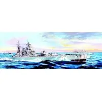 1/200 Hms Nelson British Battleship 1944 By Trumpeter 1